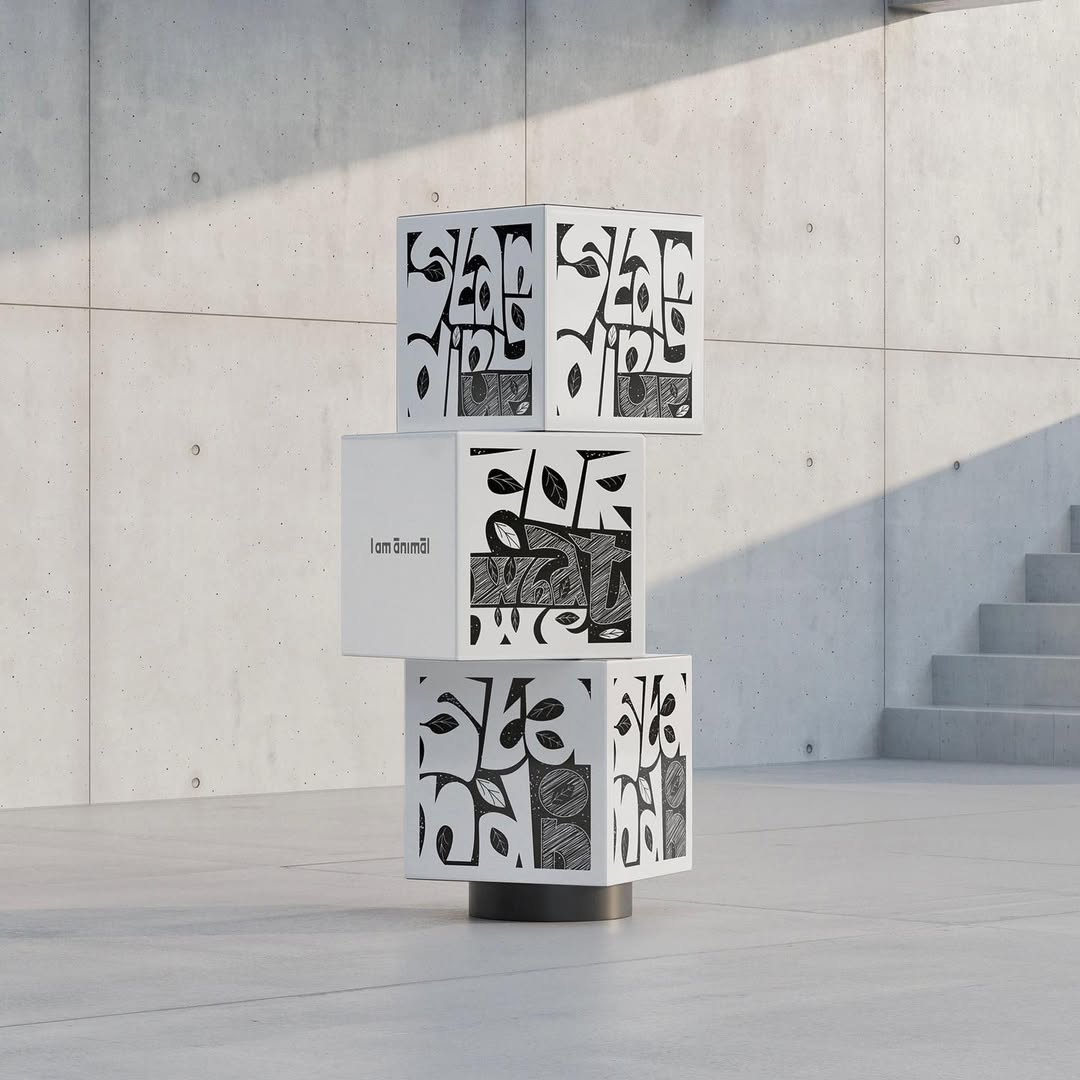 I'm Animal project image 4